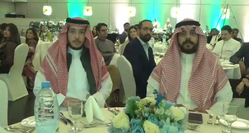 پاکستان اور سعودی عرب میں تعاون کو فروغ دیا جائیگا ، پیپلز کے زیر اہتمام تقریب پیپلز تقریب