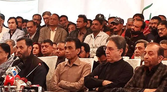 ایم کیو ایم