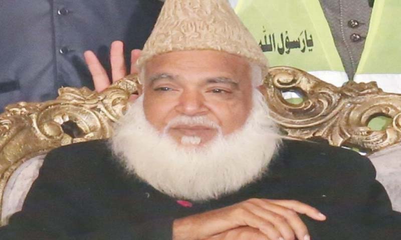 پیر محمد افضل قادری انتقال کر گئے پیر محمد افضل قادری