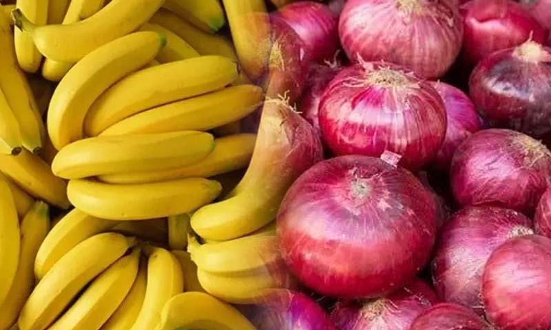 پیاز اور کیلے