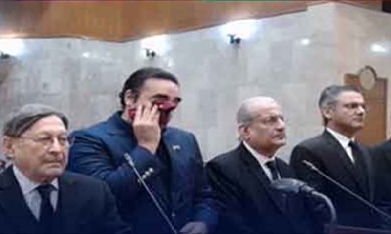 بھٹو ریفرنس پر رائے، بلاول کمرہ عدالت میں آبدیدہ ہوگئے بلاول