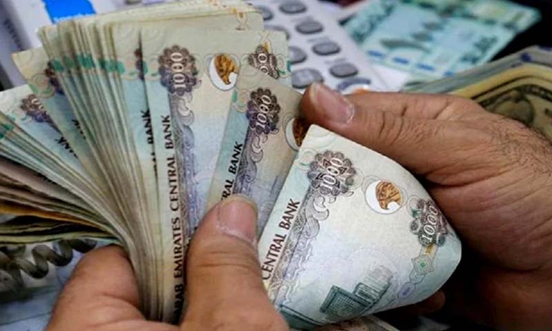 متحدہ عرب امارات