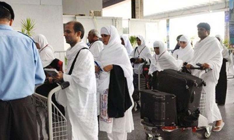 حج درخواستیں