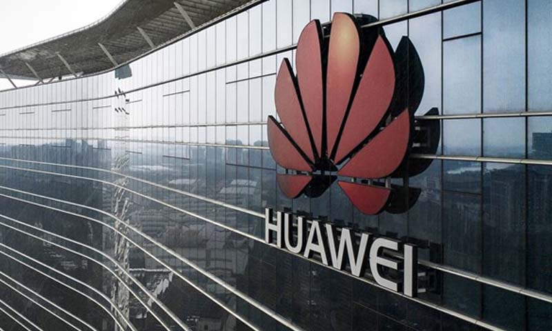 ہواوے