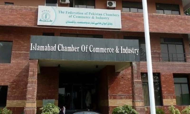 پراپرٹی ٹیکس