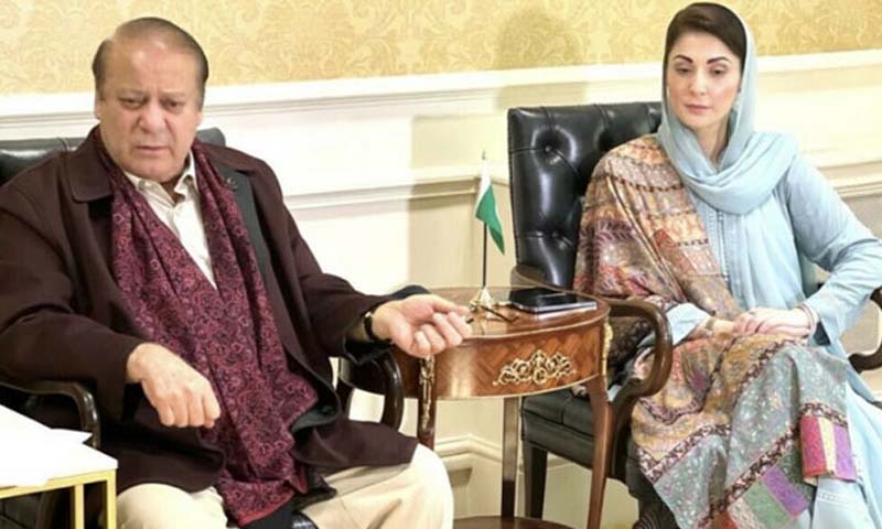 nawaz sharif نواز شریف