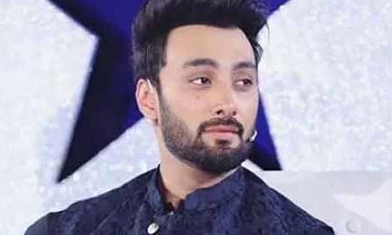 عمیر جیسوال