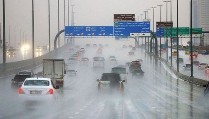 متحدہ عرب امارات (united state emirates)