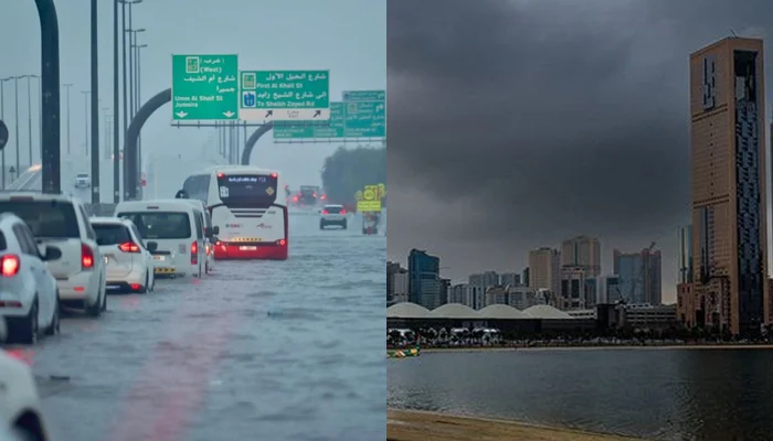 امارات بارش (emirates rain)