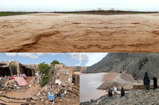 افغانستان بارش (afghanistan rain)