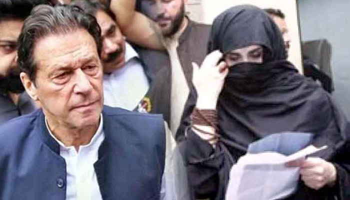 ای سی ایل (ECL)