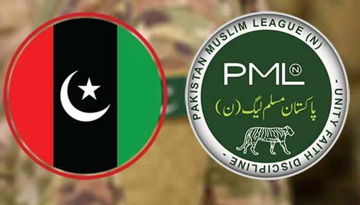 اختلافات (differences)