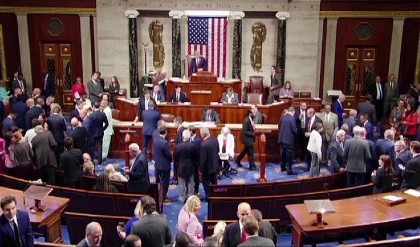 امریکی امداد (american aid)