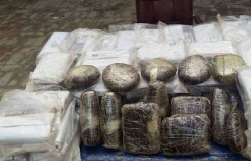 منشیات (norcotics)