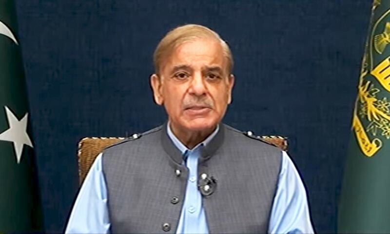 شہباز شریف (shahbaz sharif)