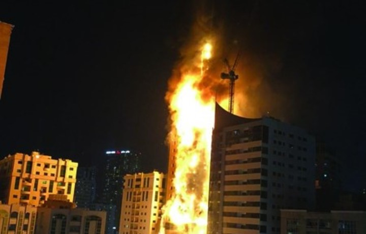 امارات آتشزدگی (emirate fire)