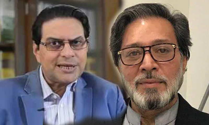 نکاح کیس ( nikah case)