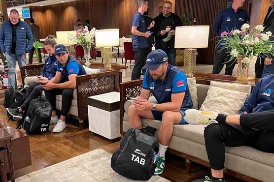 نیوزی لینڈ ٹیم (newzealang Team)