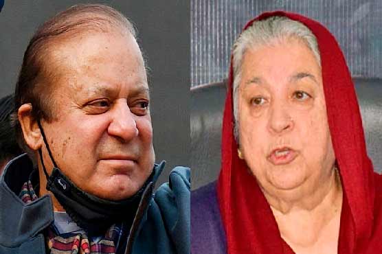 نواز شریف (nawaz sharif)