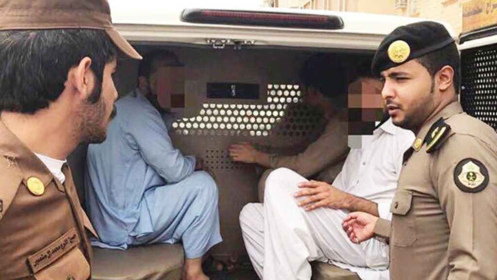 سعودی گرفتار (saudi arrested)