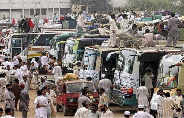 ٹرانسپورٹرز جرمانہ (tranporters fine)