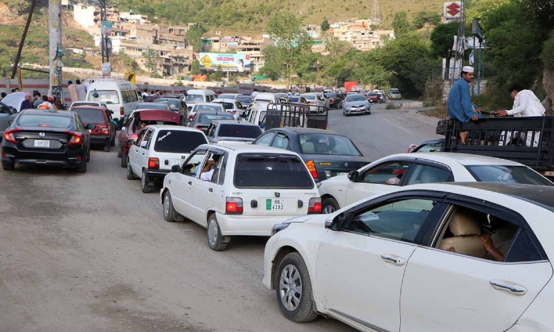 سیاحتی مقامات