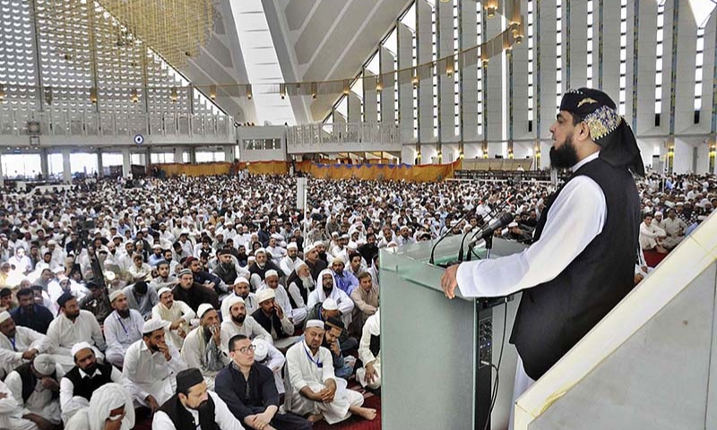 جمعتہ الوداع