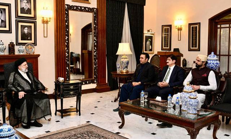 Bilawal Bhutto