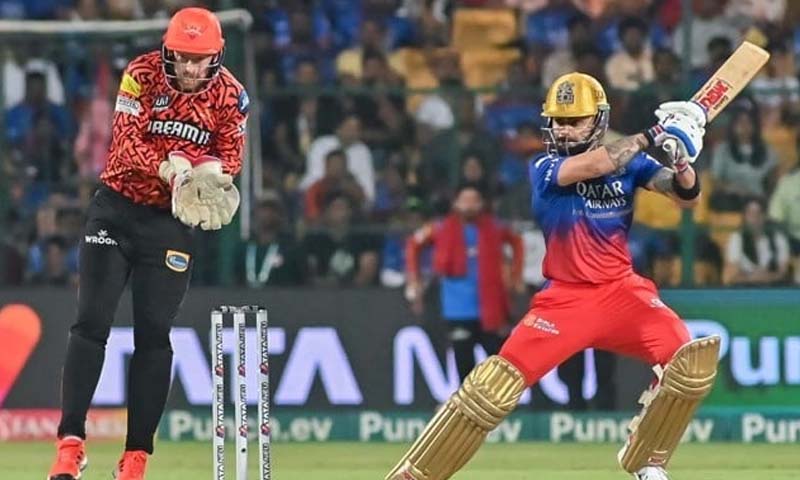 آئی پی ایل ipl