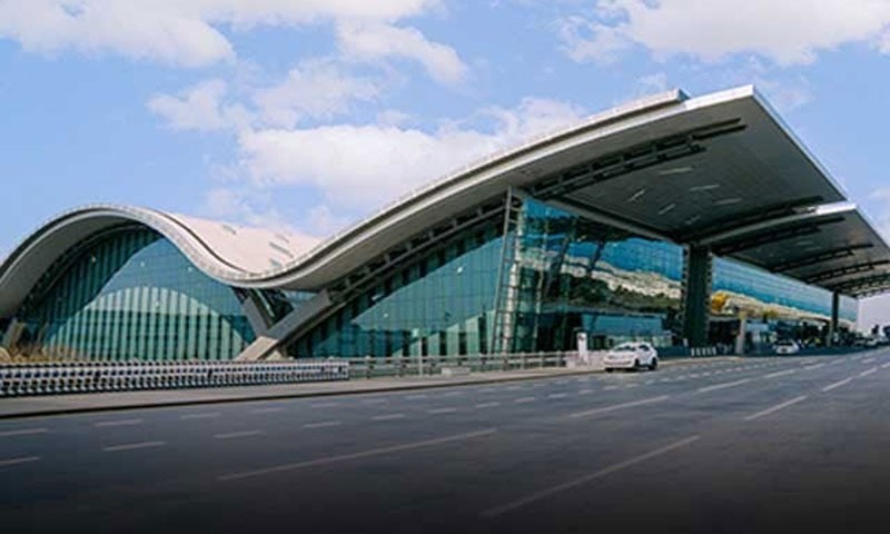 Qatar Airport