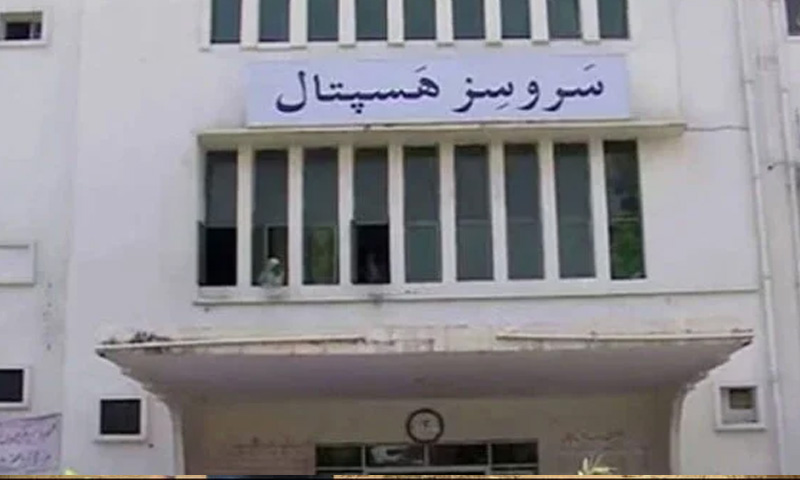 سروسز اسپتال میں مبینہ طور پر کروڑوں روپے کی بے ضابطگیوں کا انکشاف