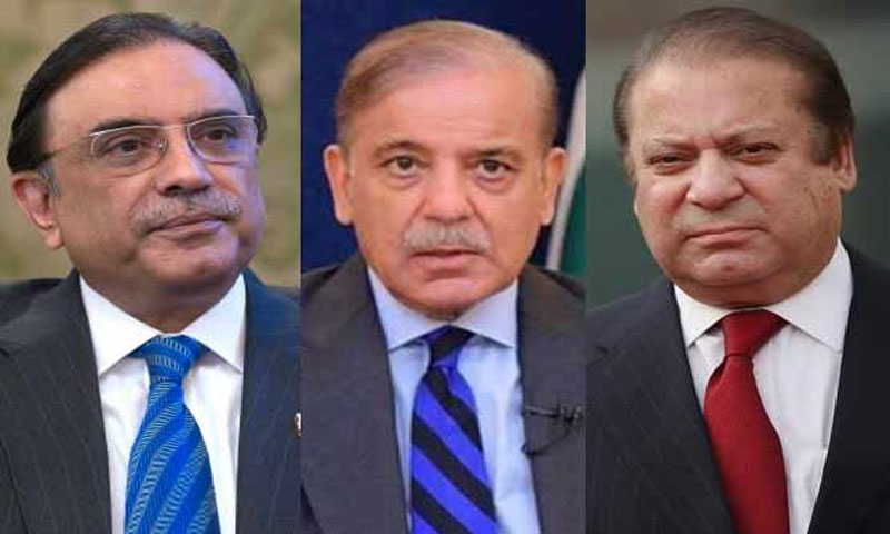 شہباز شریف، آصف زرداری، نواز شریف سمیت اہم شخصیات عید کہاں منائیں گی ؟
