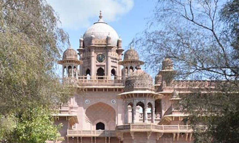 ایچی سن پرنسپل (aitchison principal)