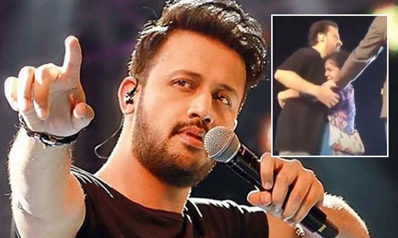 عاطف اسلم atif aslam