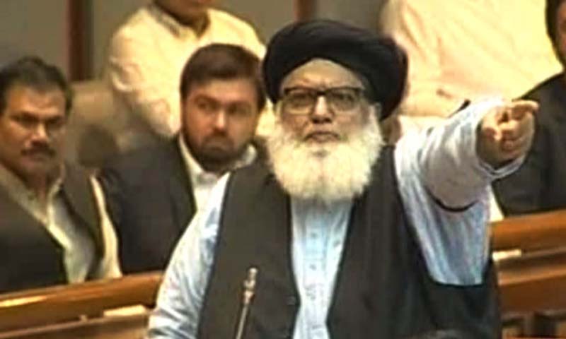 مولانا عطا الرحمان ata ur rehman