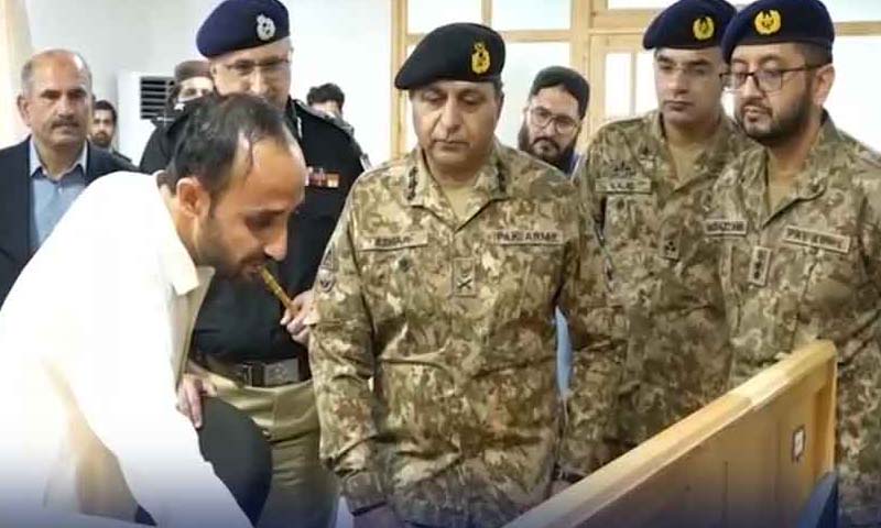 پاک فوج pak army