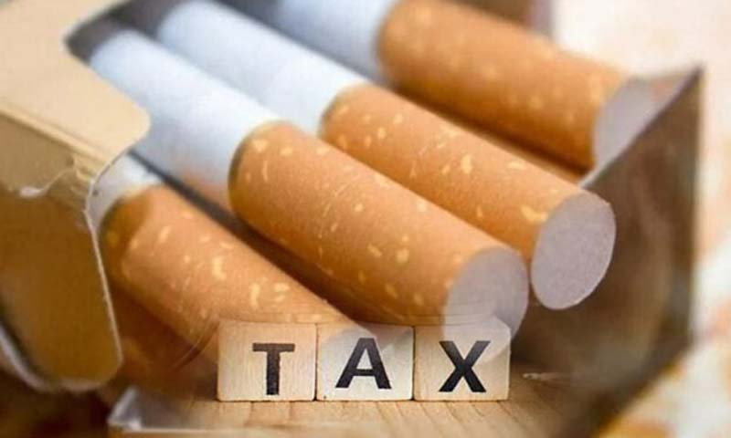 ایکسائز ڈیوٹی