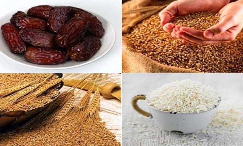 fitrana صدقہ فطر