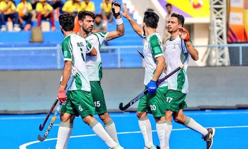 pakistan hockey