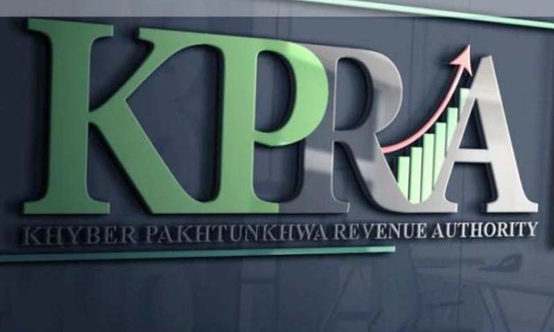 ریونیو اتھارٹی kpra