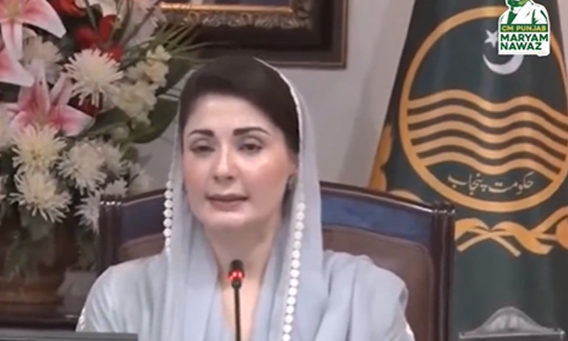 حکومت پنجاب کا اسپتالوں کی ایمرجنسی میں ادویات مفت فراہم کرنے کا اعلان Maryam Nawaz