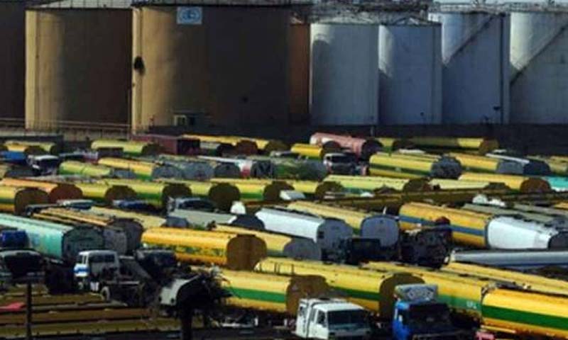 پیٹرول اور ڈیزل petrol