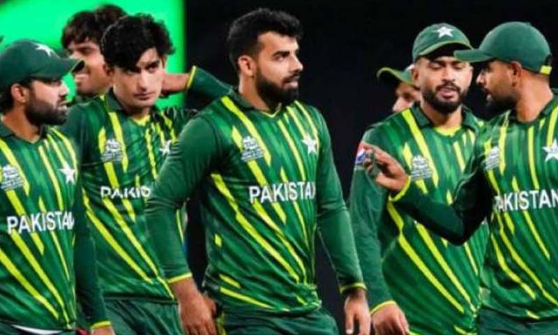 pakistan cricket team