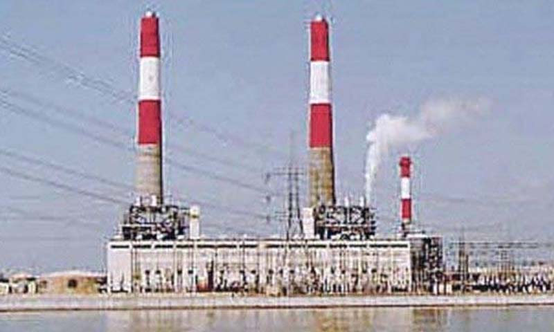 تھرمل پلانٹ solar plant