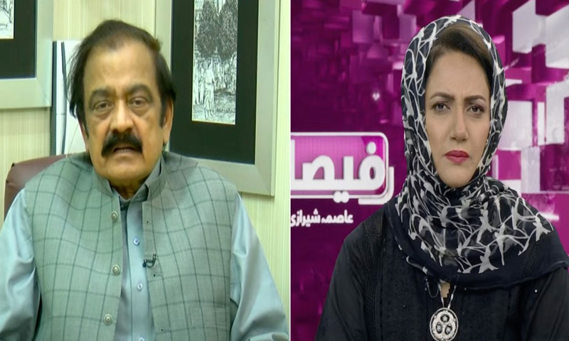 سابق چیئرمین پی ٹی آئی نے کہا کہ میں نےتمہیں چھوڑنا نہیں،جیلوں میں ڈالوں گا، رانا ثنا اللہ