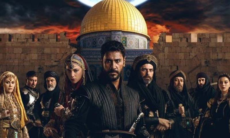 selahaddin eyyubi صلاح الدین ایوبی