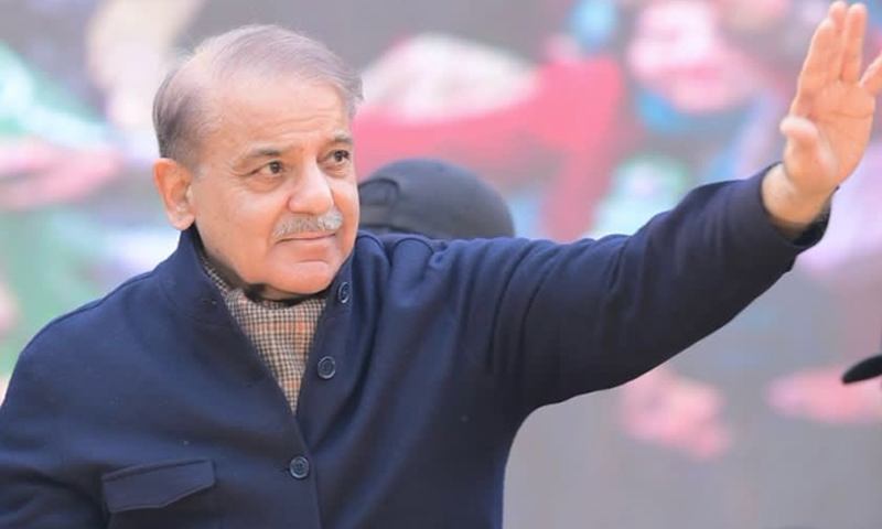 shehbaz sharif