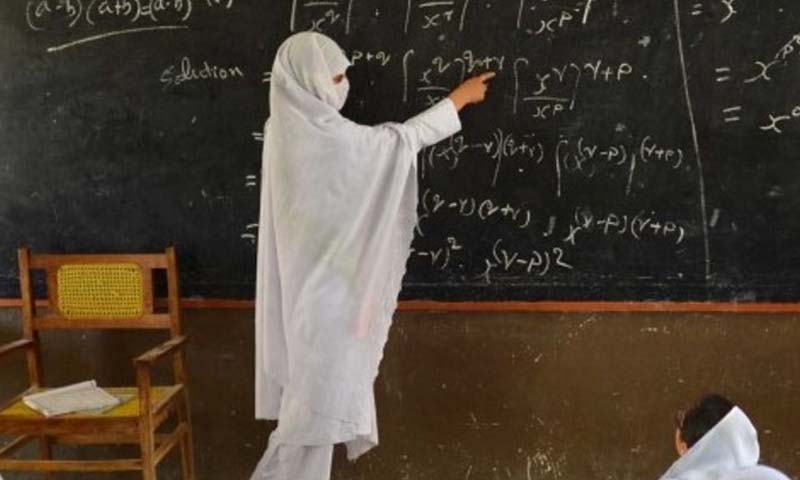 سرکاری اساتذہ teachers