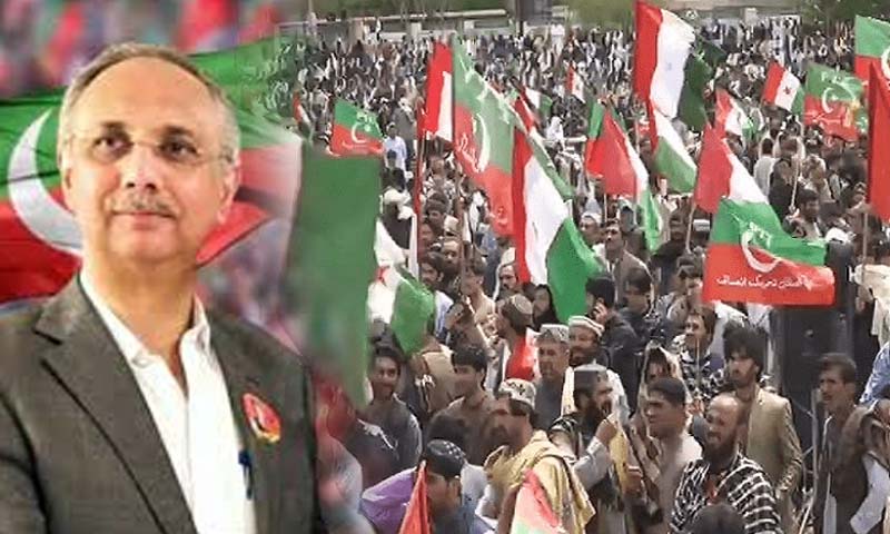 عمر ایوب umar ayub