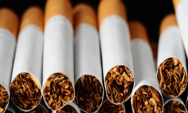 سگریٹ (cigarette)